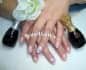 ג'ל לק טופ - Nfu.oh Gelist Top Coat