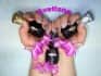 ג'ל לק טופ - Nfu.oh Gelist Top Coat